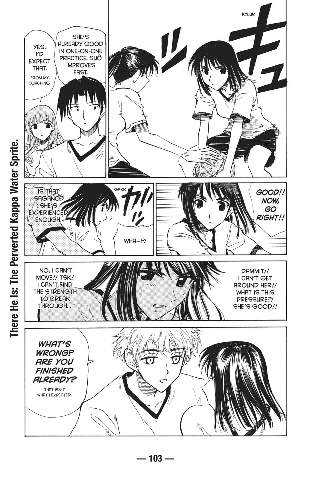 page 104