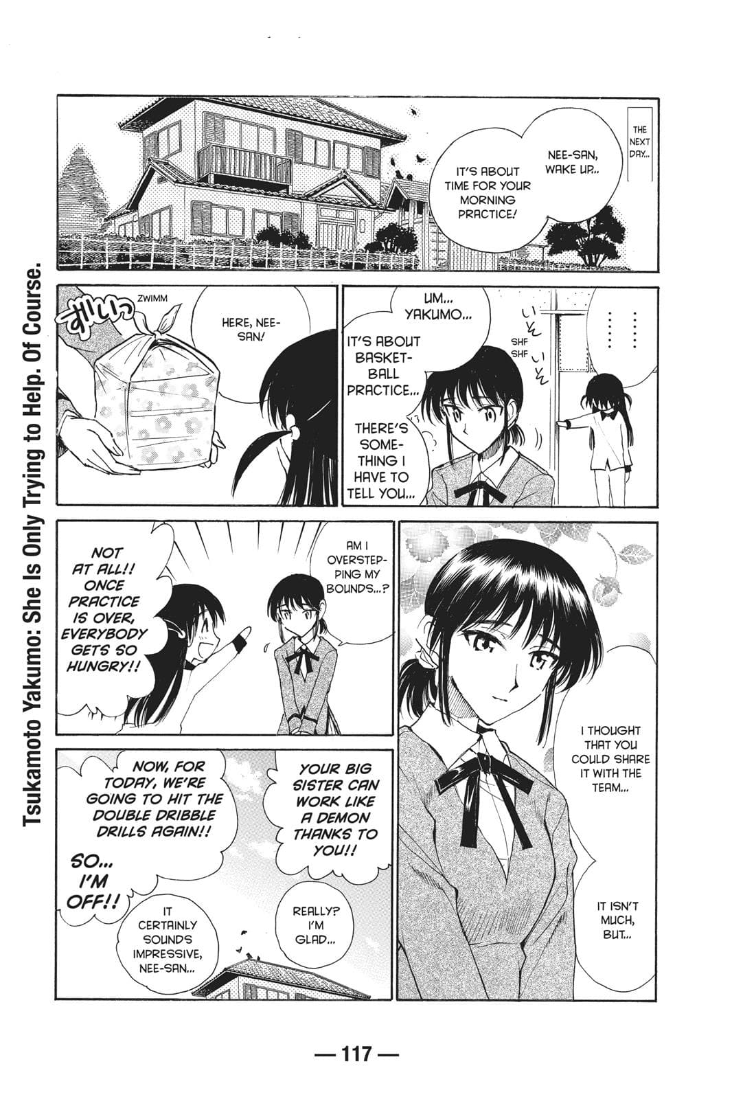 page 118