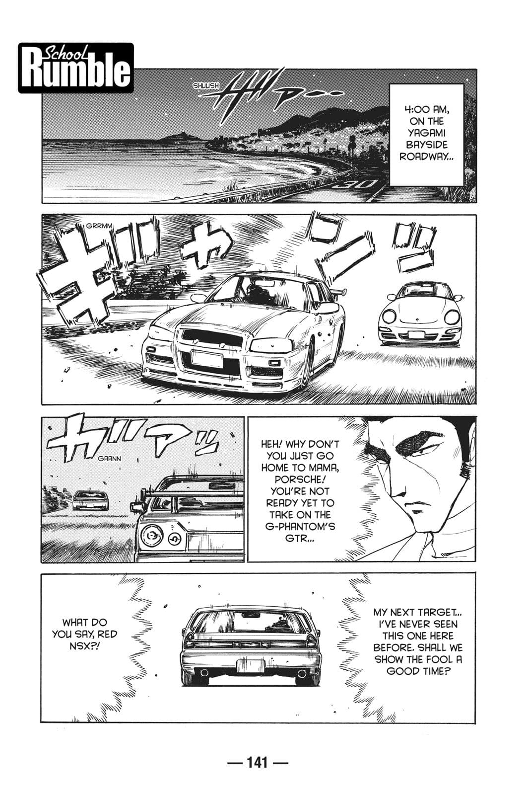 page 142