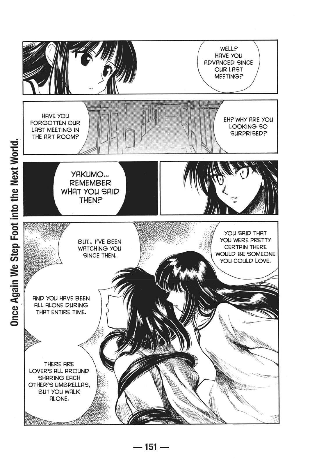 page 152