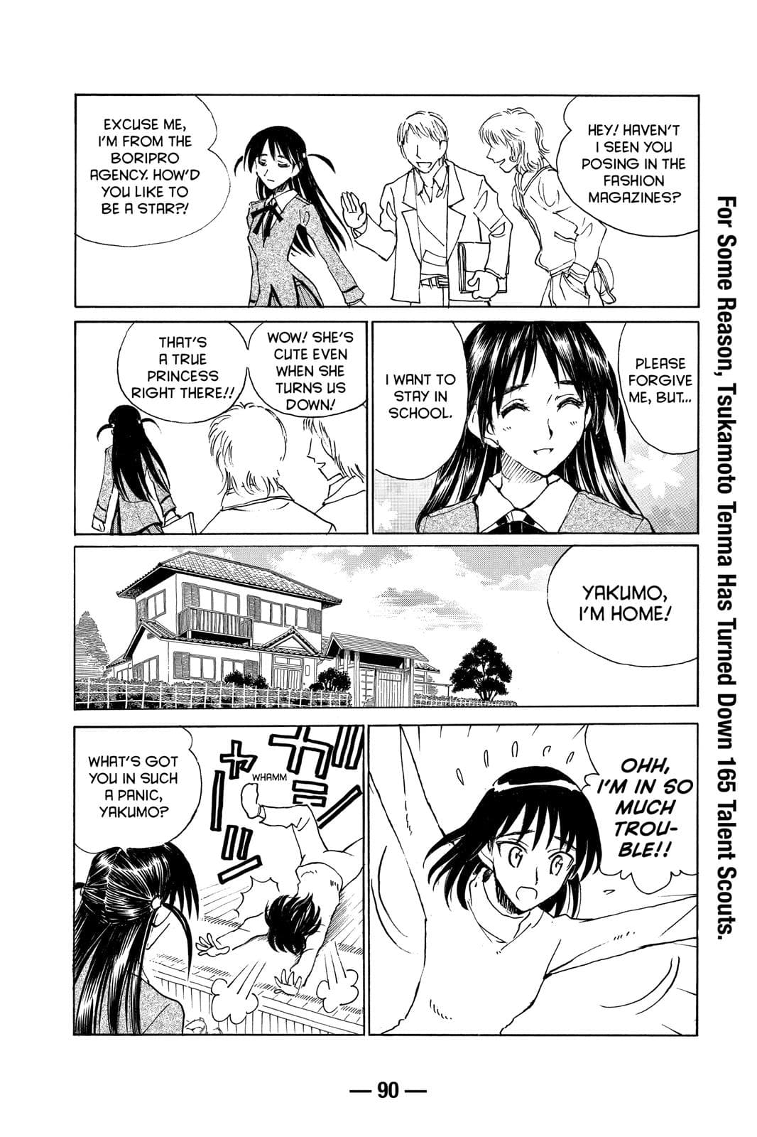 page 91