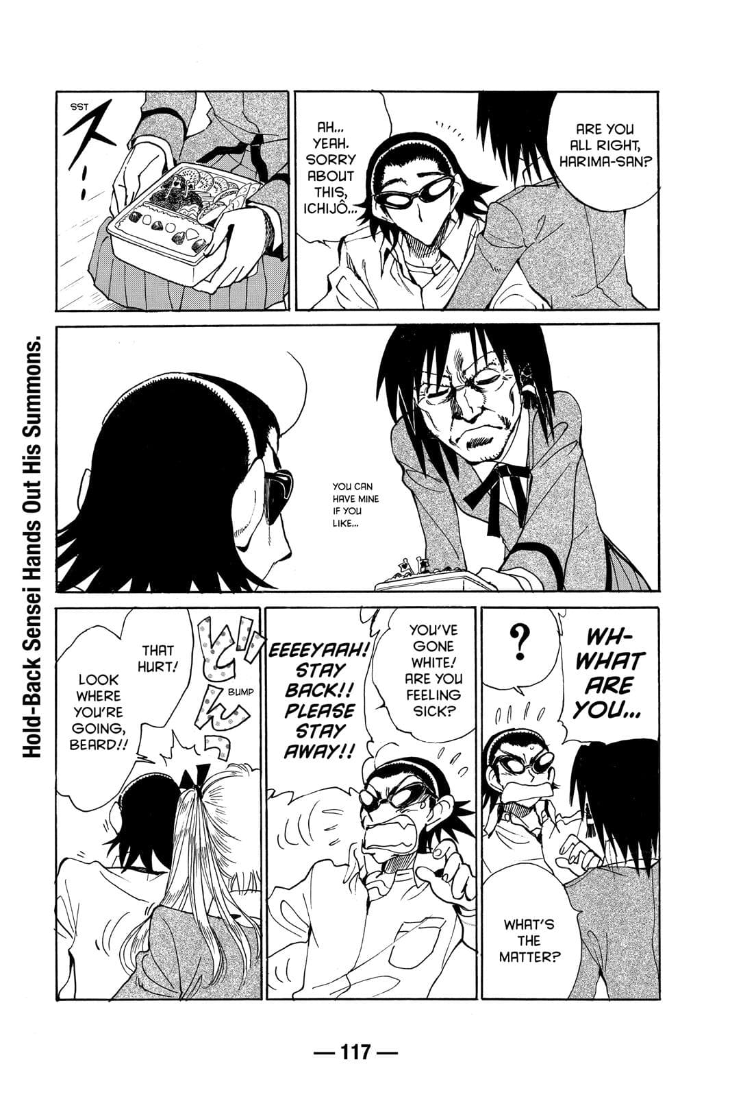 page 118