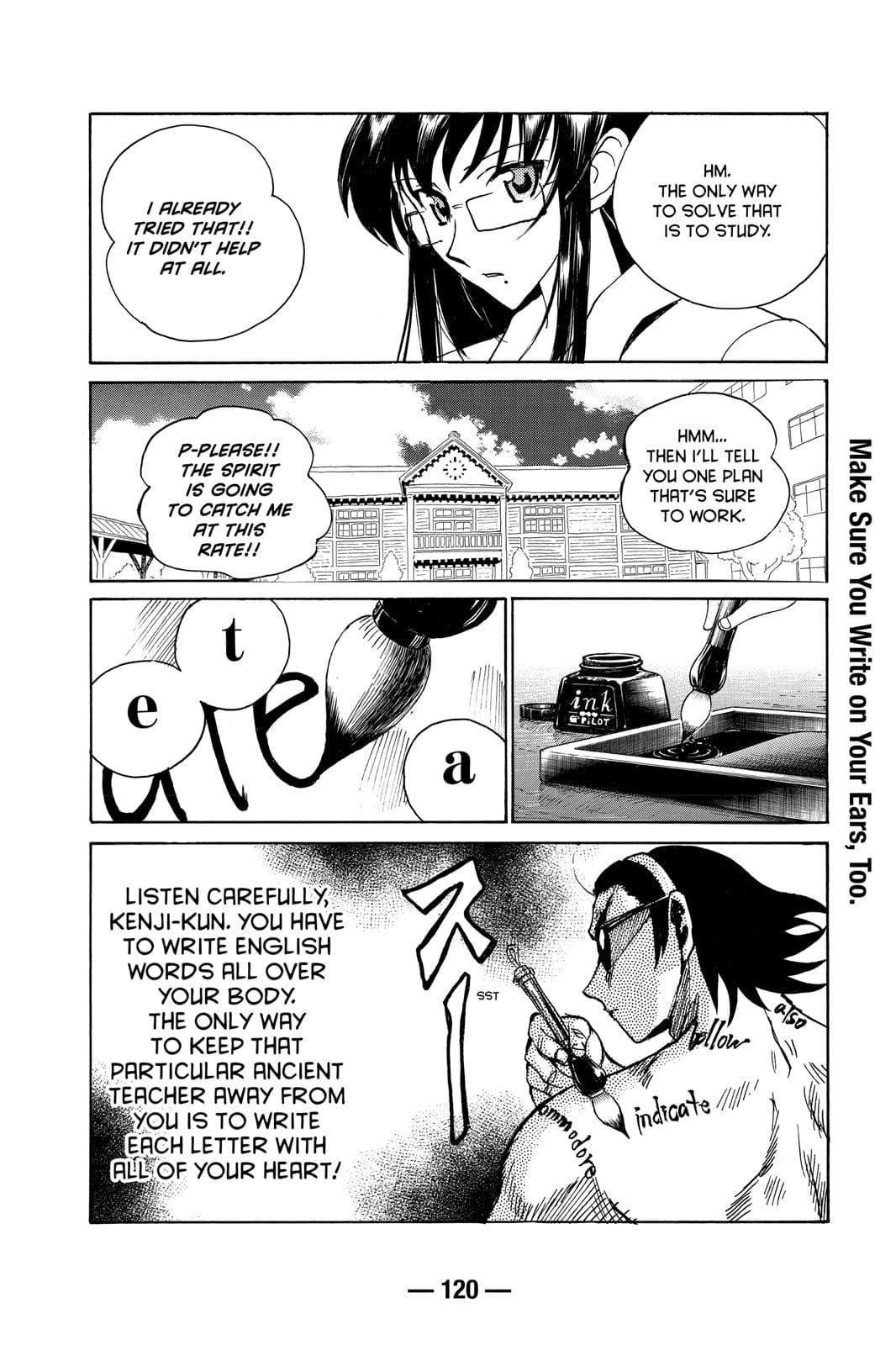 page 121