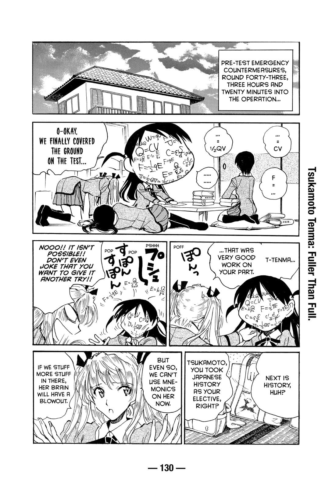 page 131