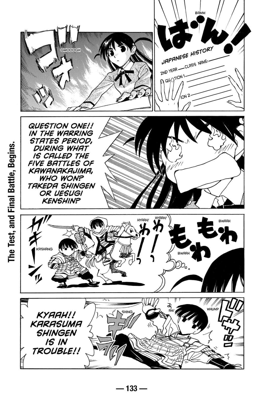 page 134