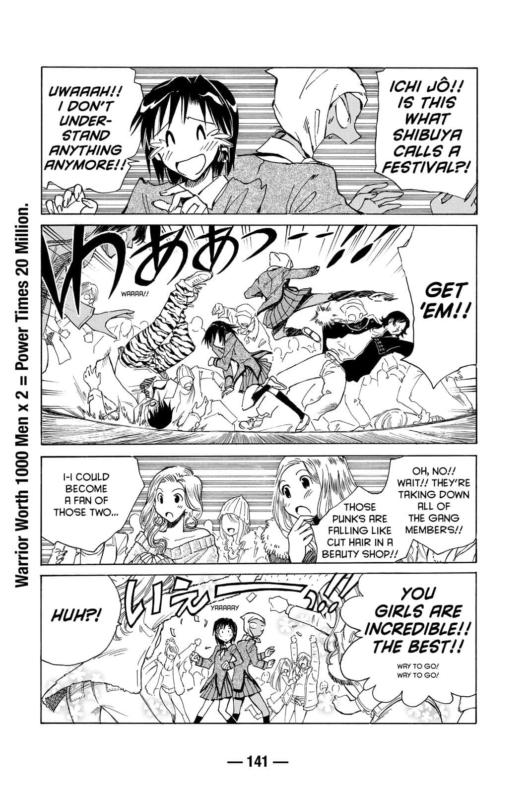 page 142