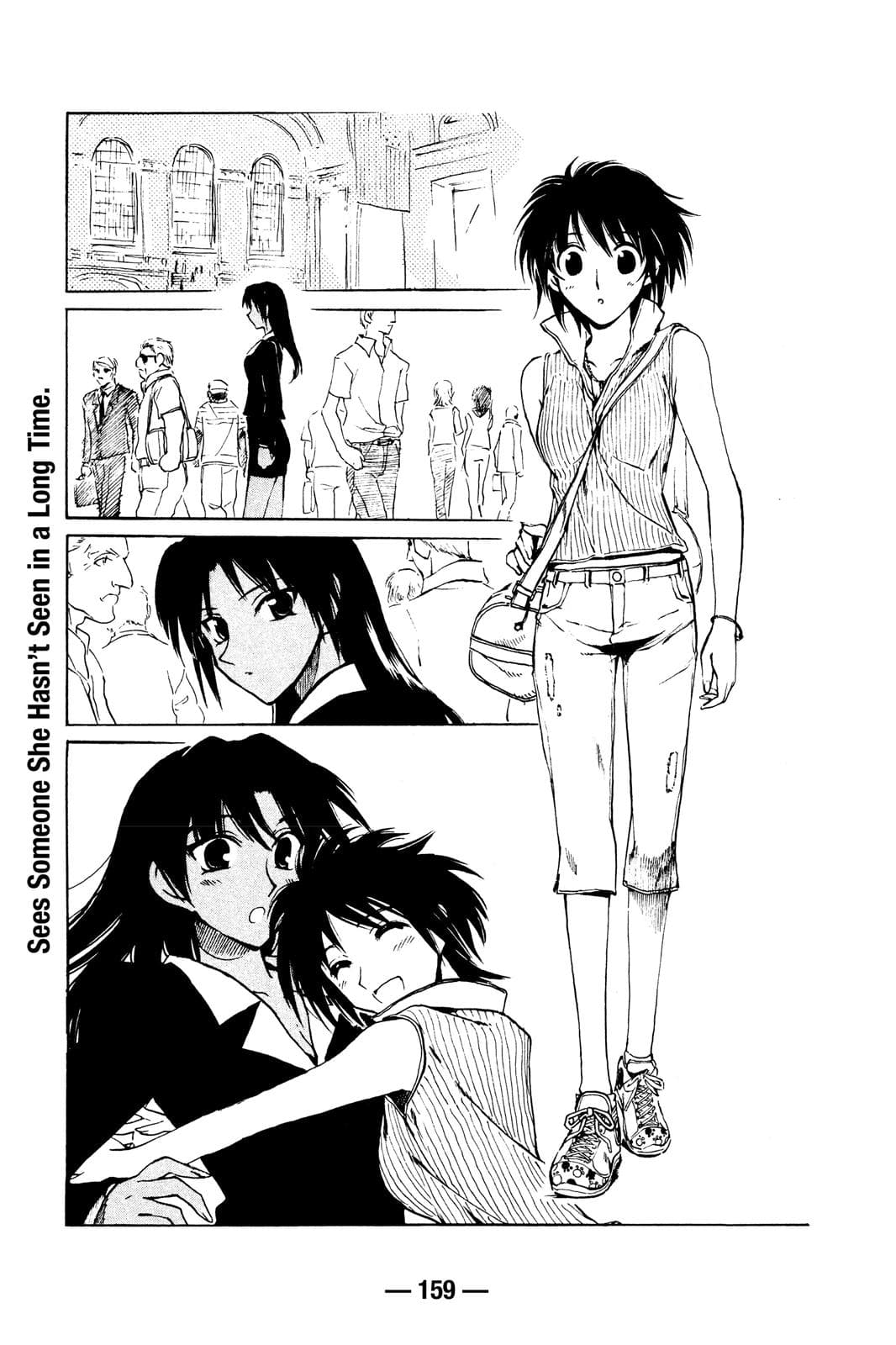 page 160