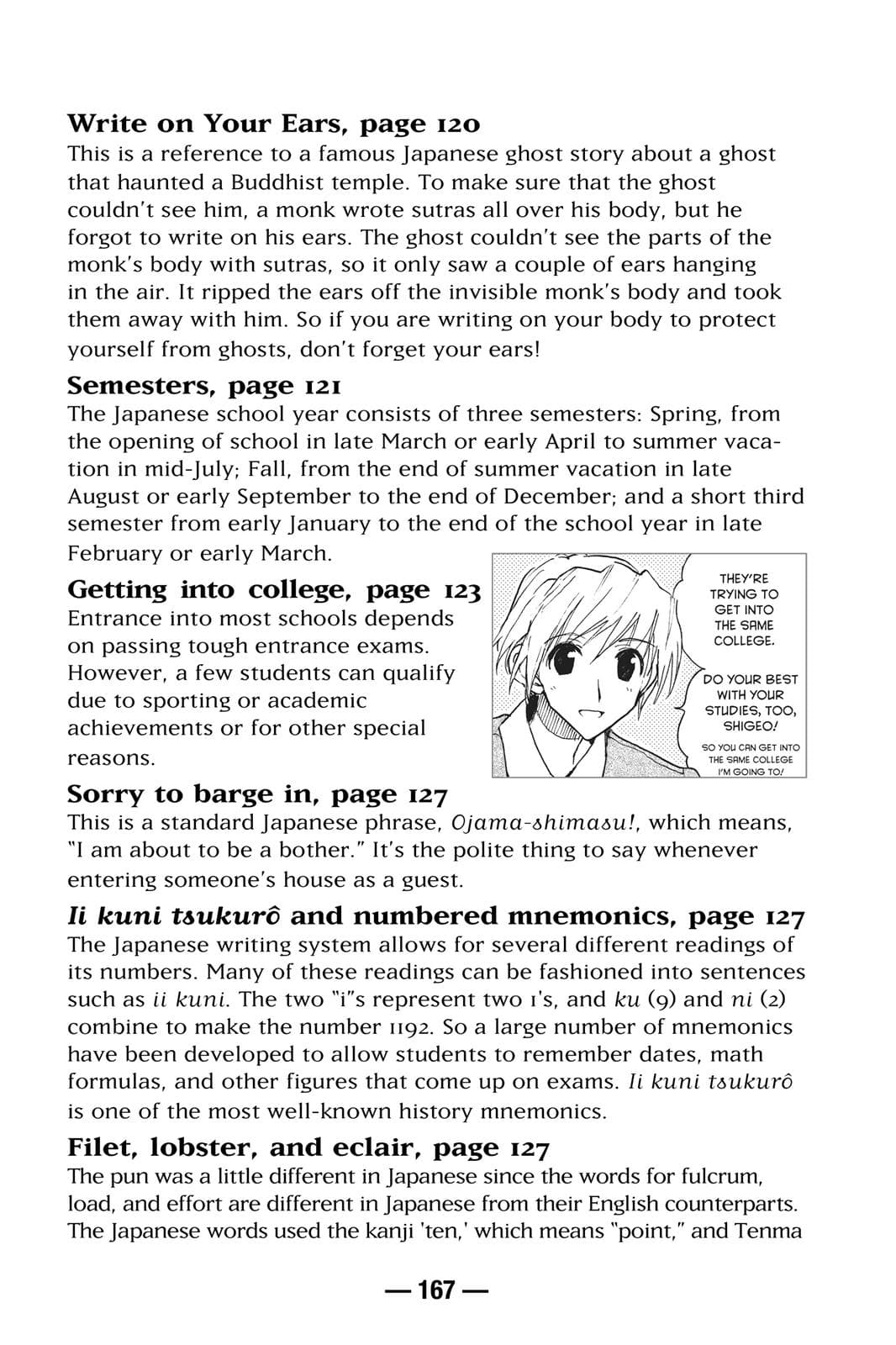 page 168