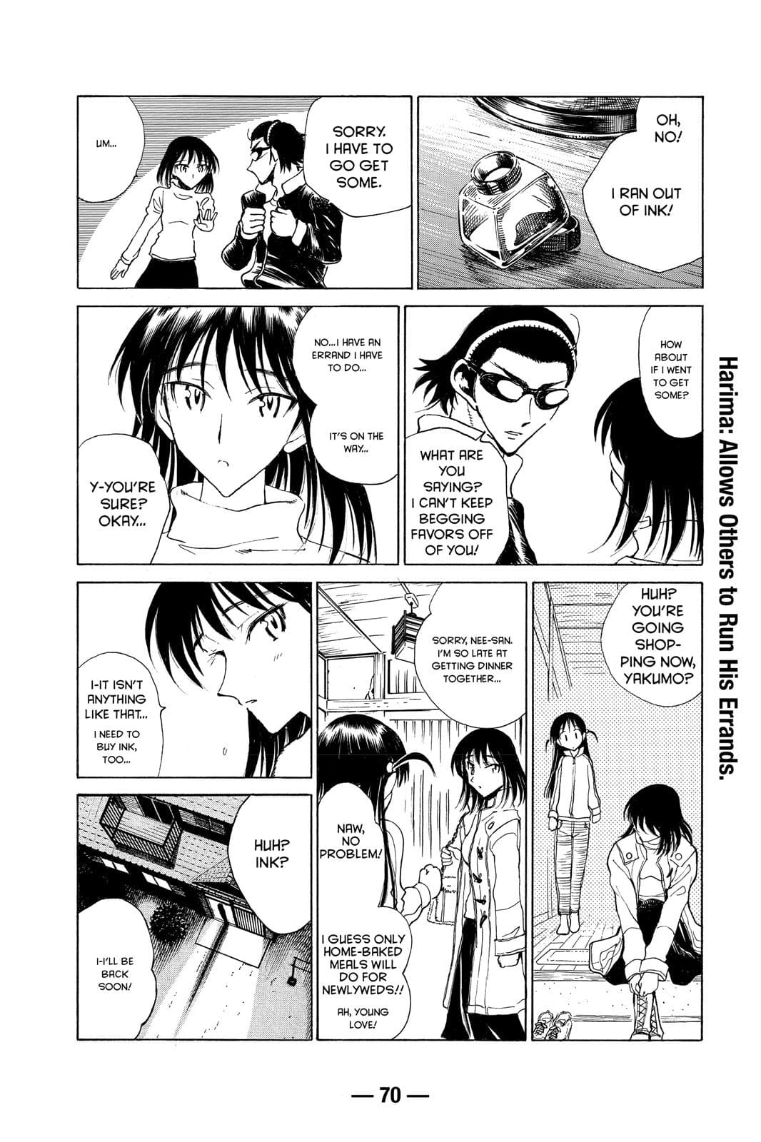 page 71