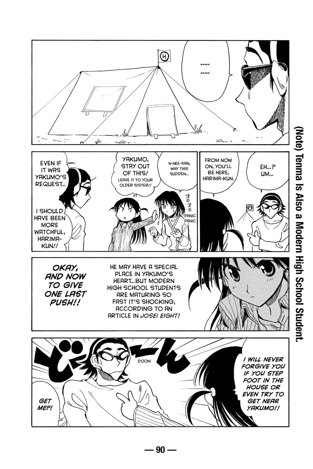page 91