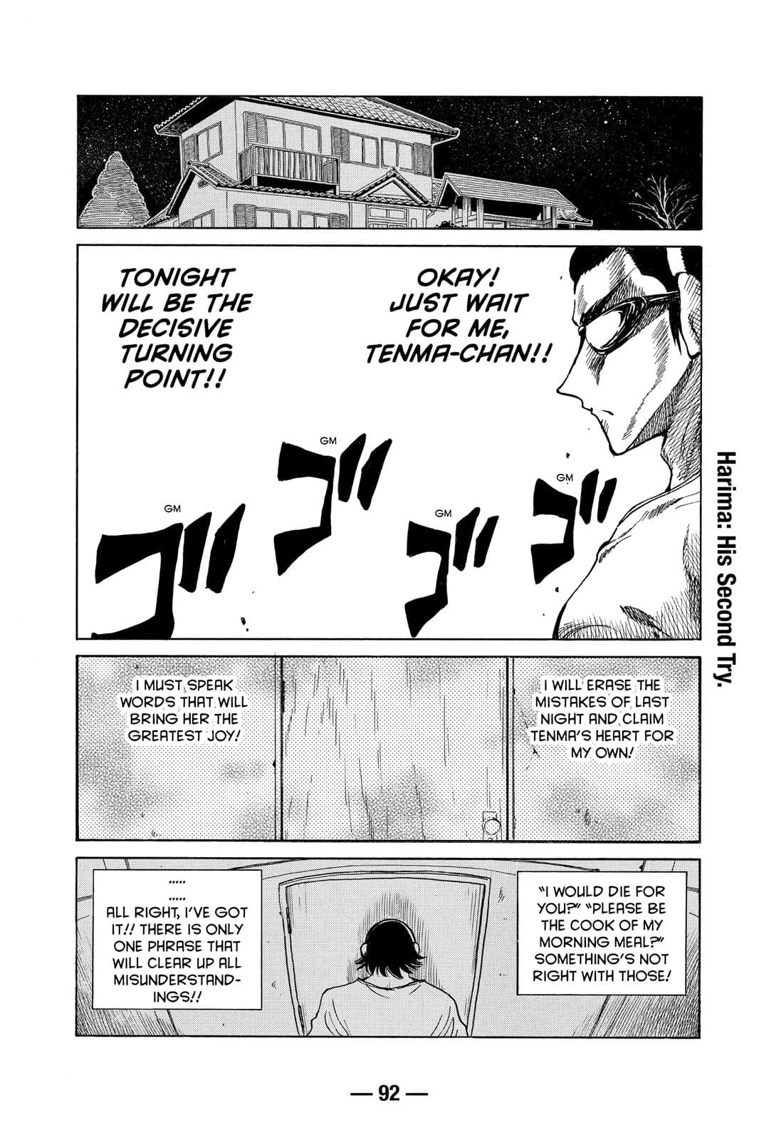 page 93