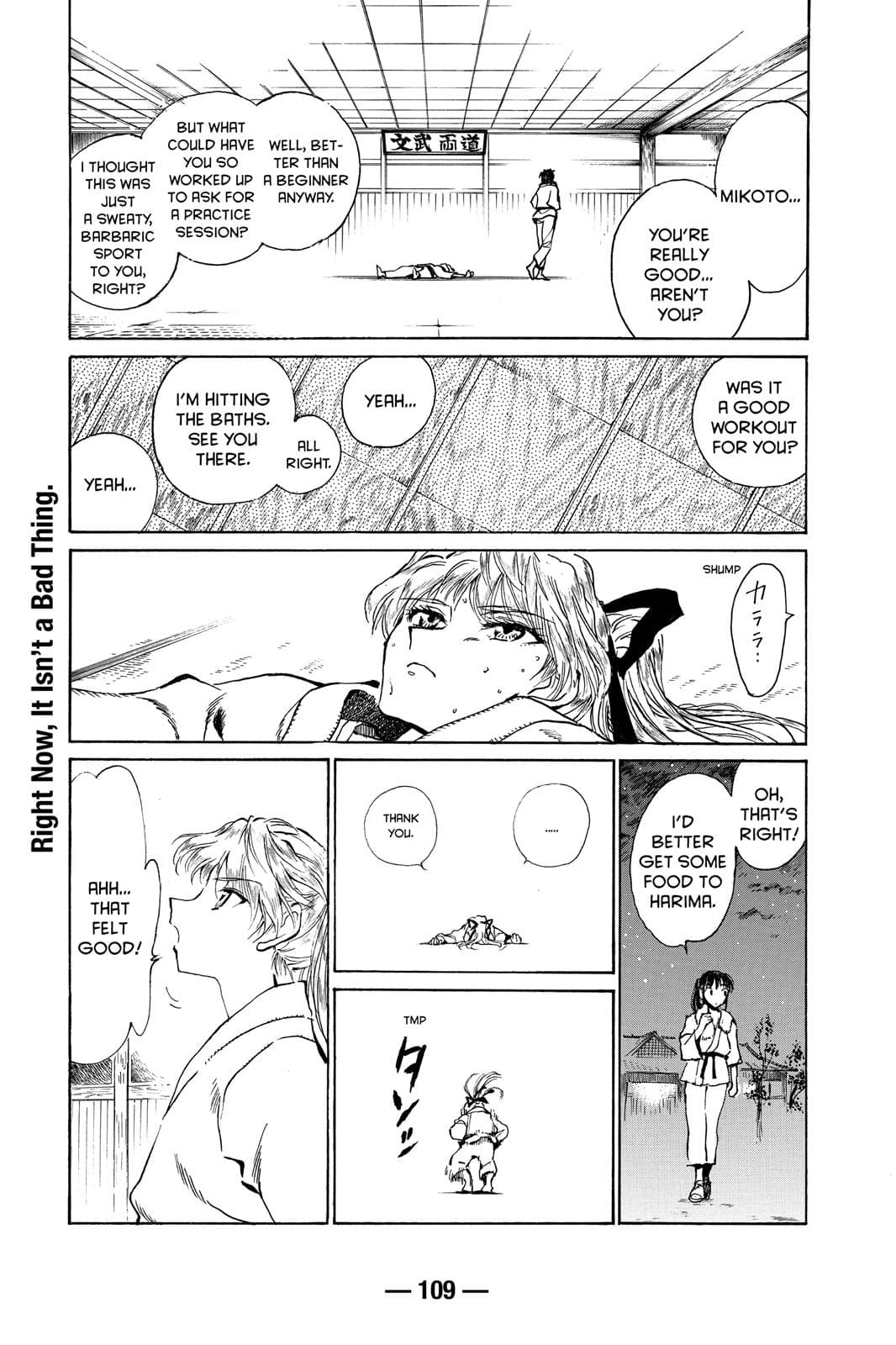 page 110
