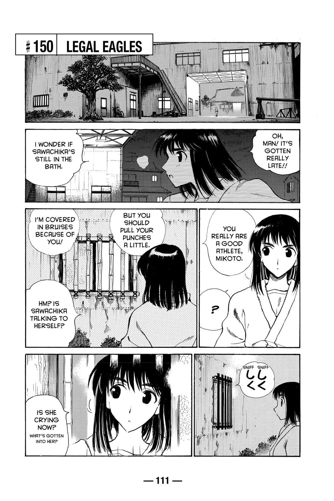page 112