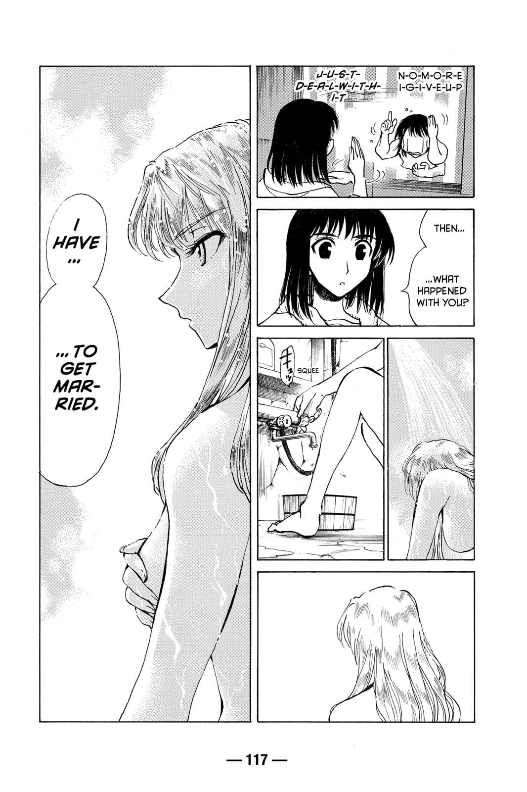 page 118