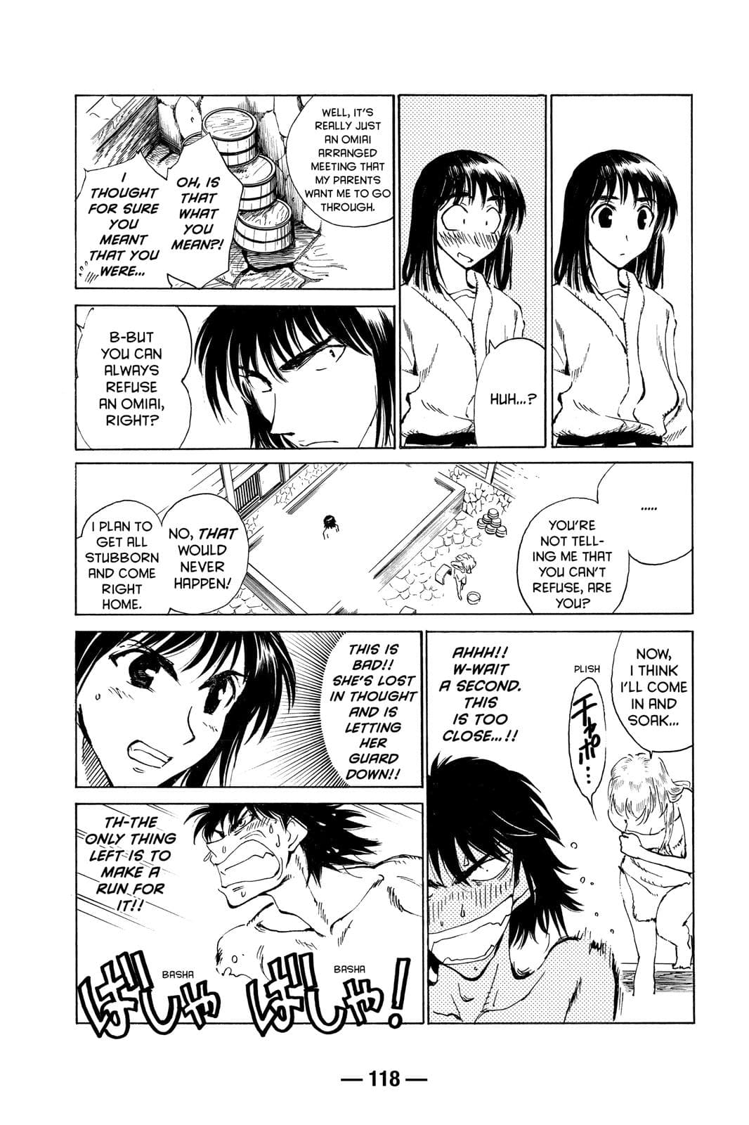 page 119