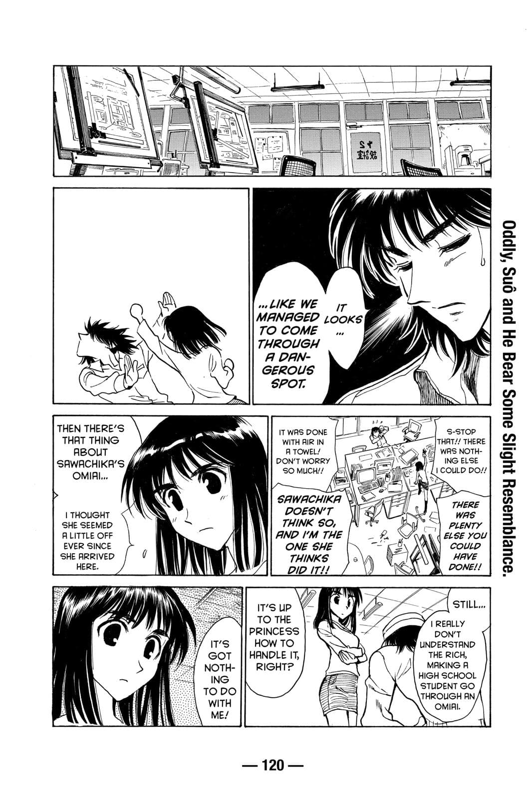 page 121