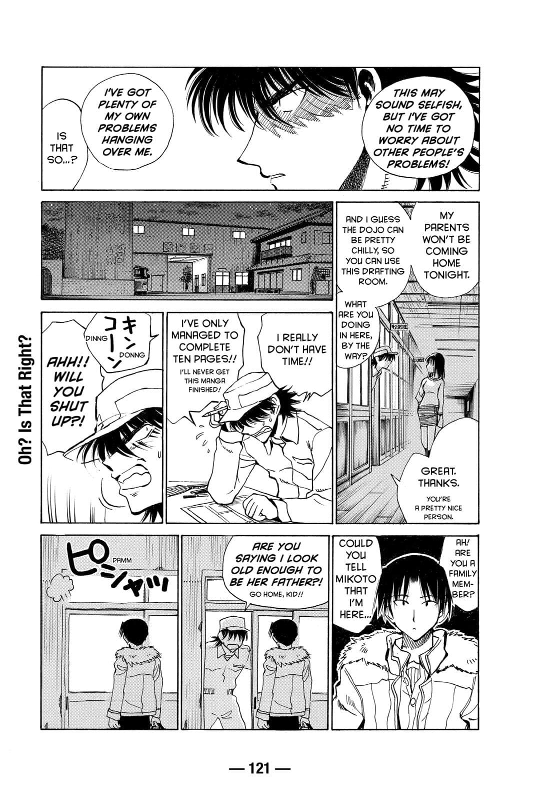 page 122