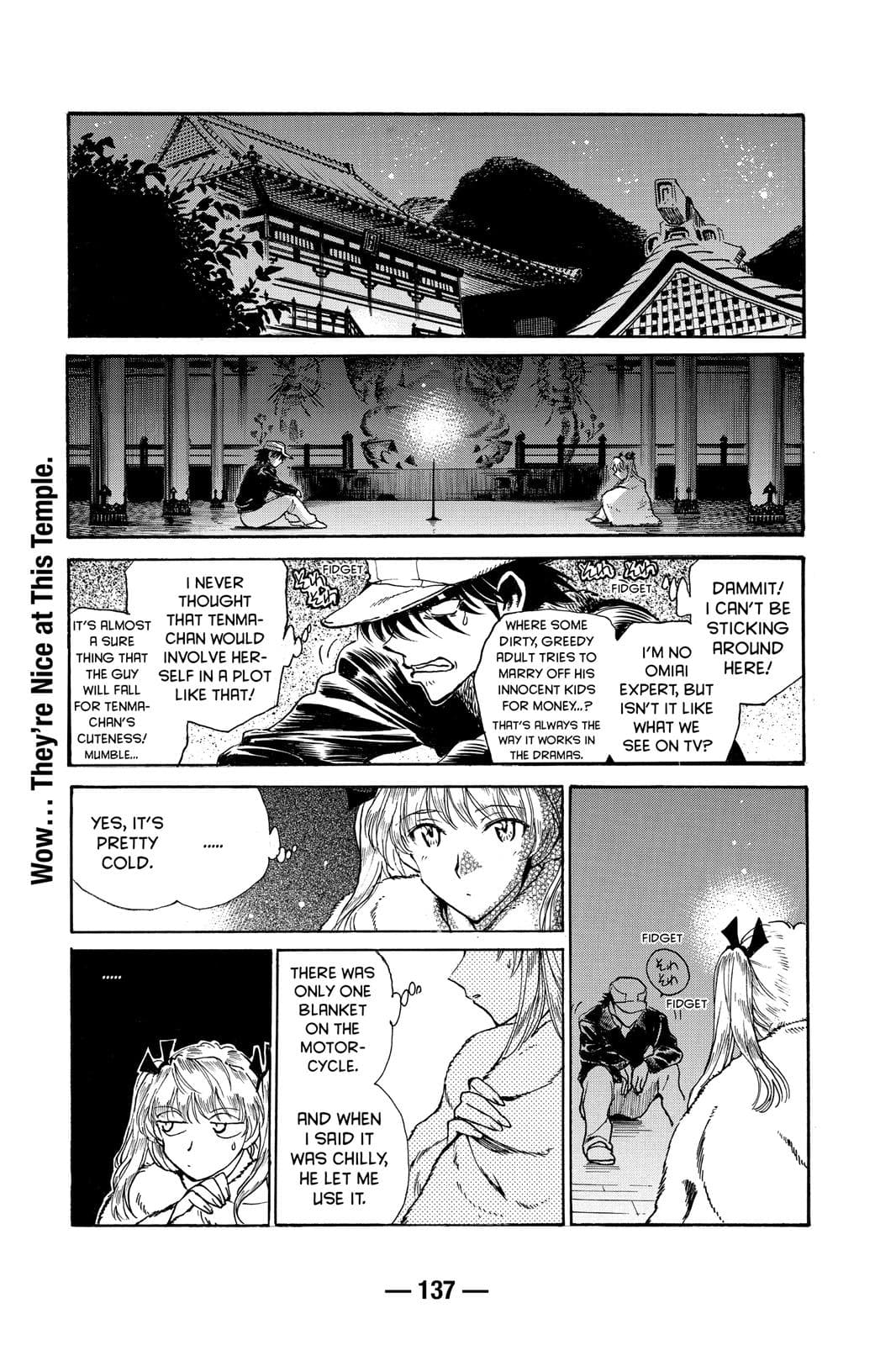 page 138