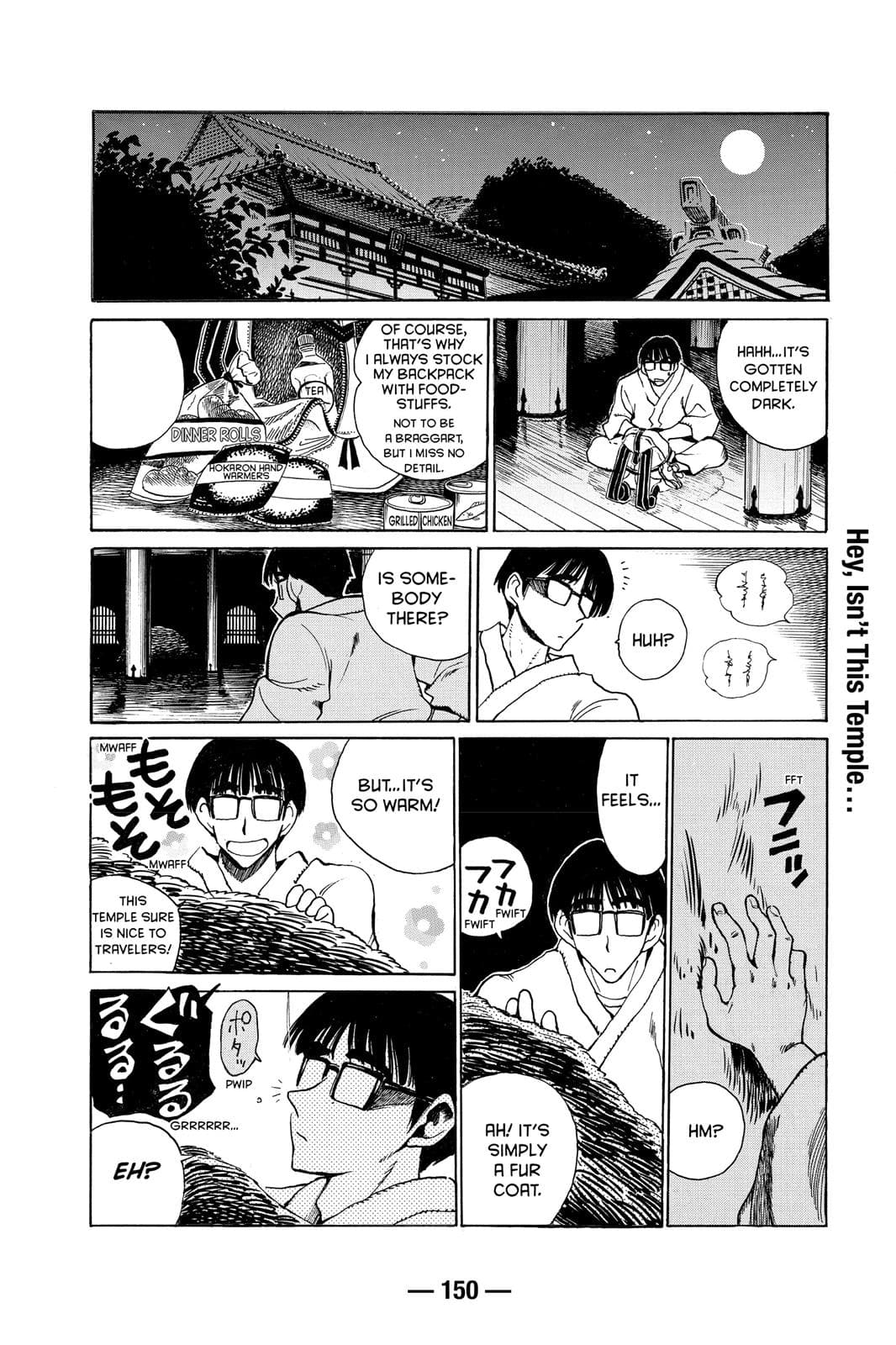 page 151