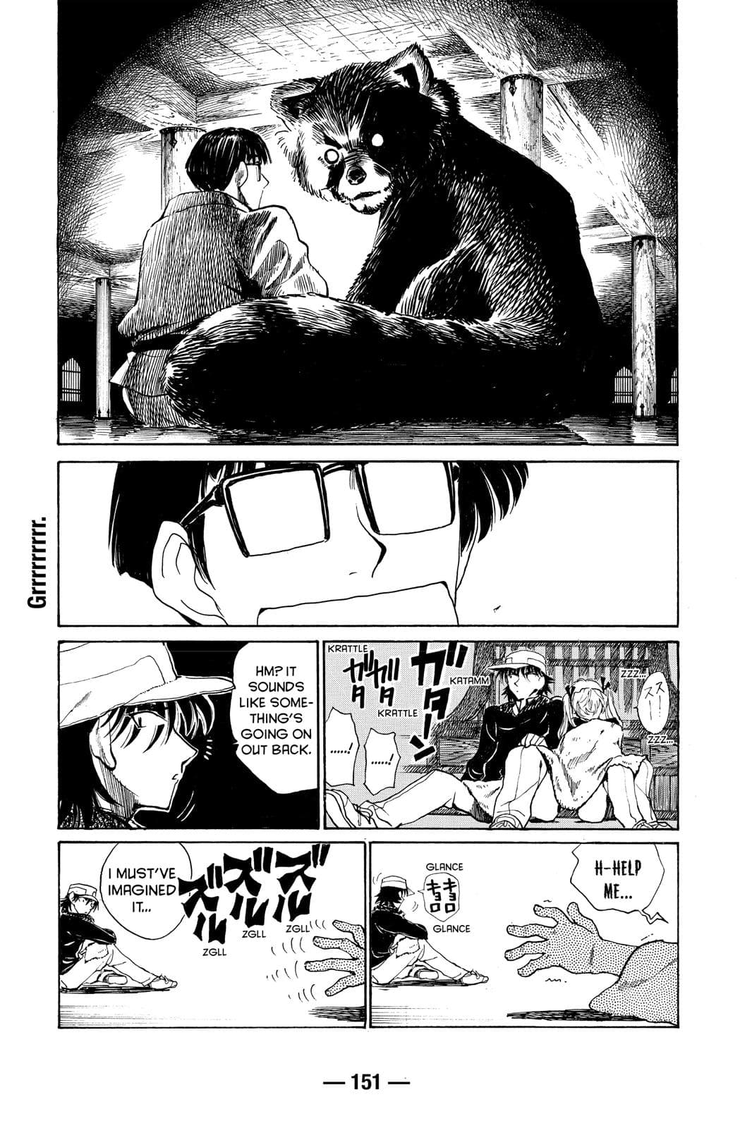 page 152