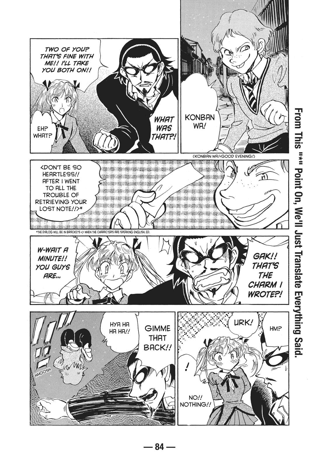 page 85