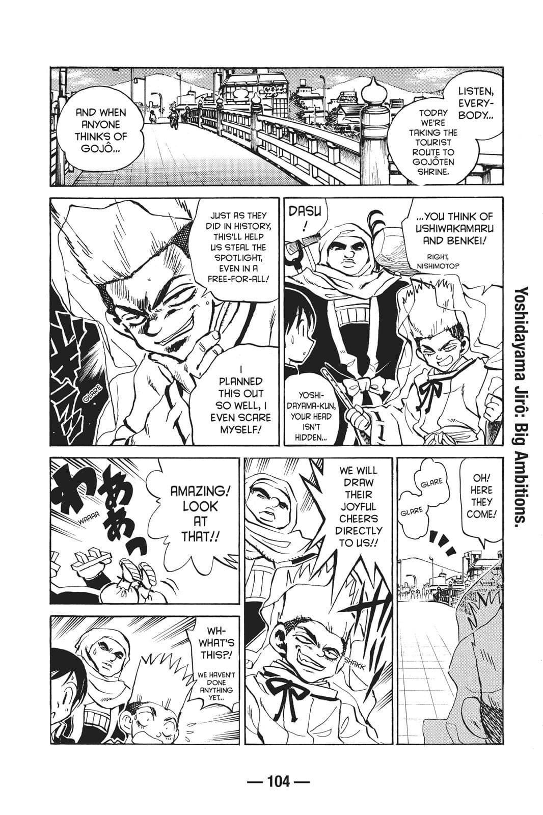 page 105