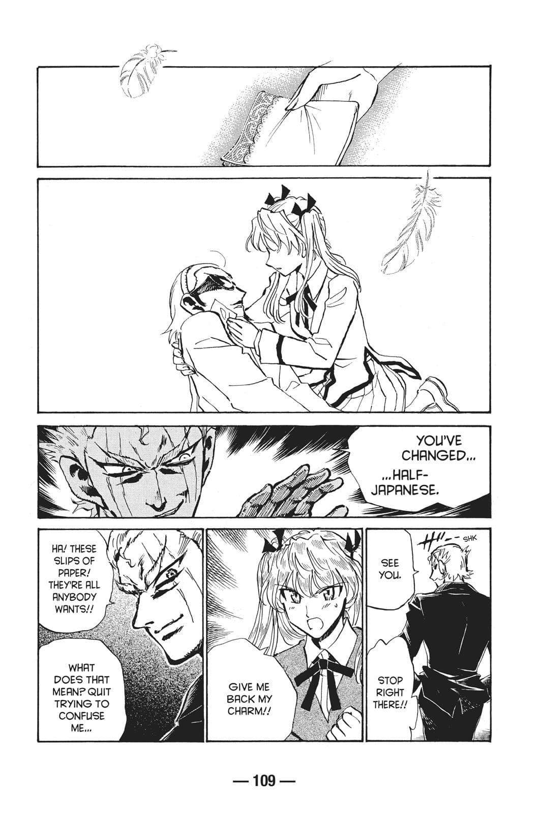page 110
