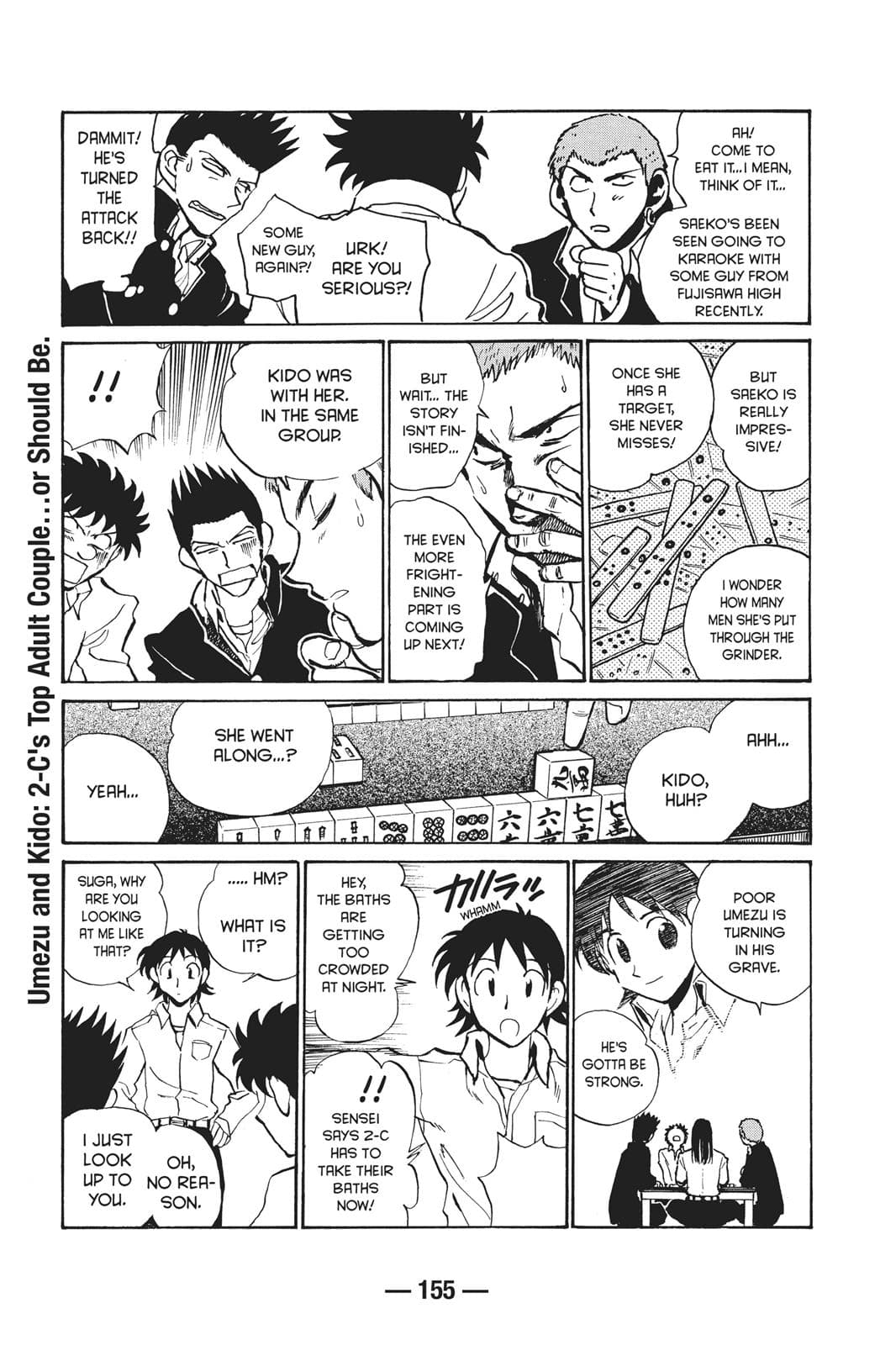 page 156