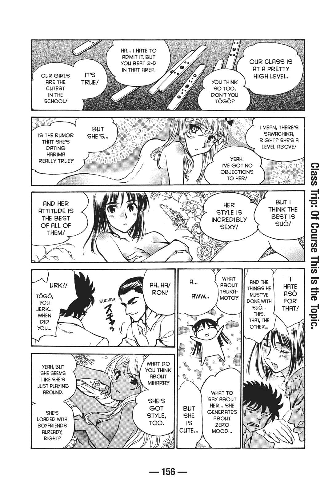 page 157