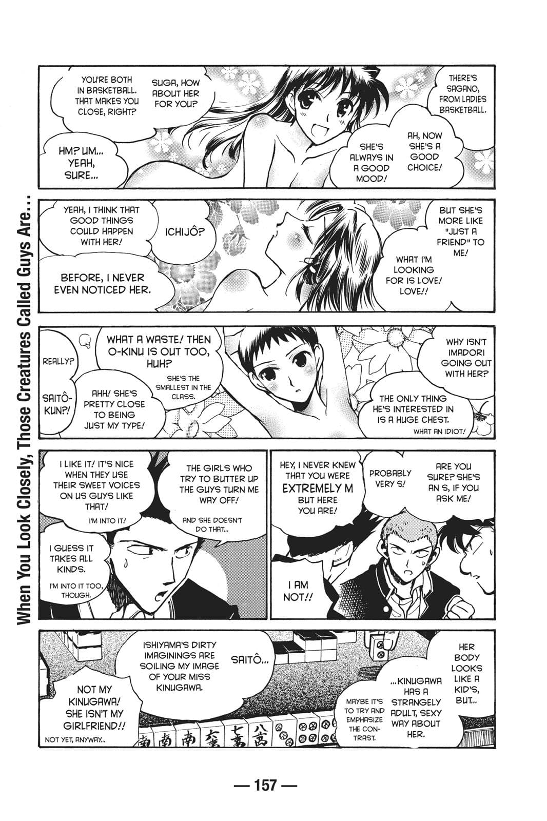 page 158