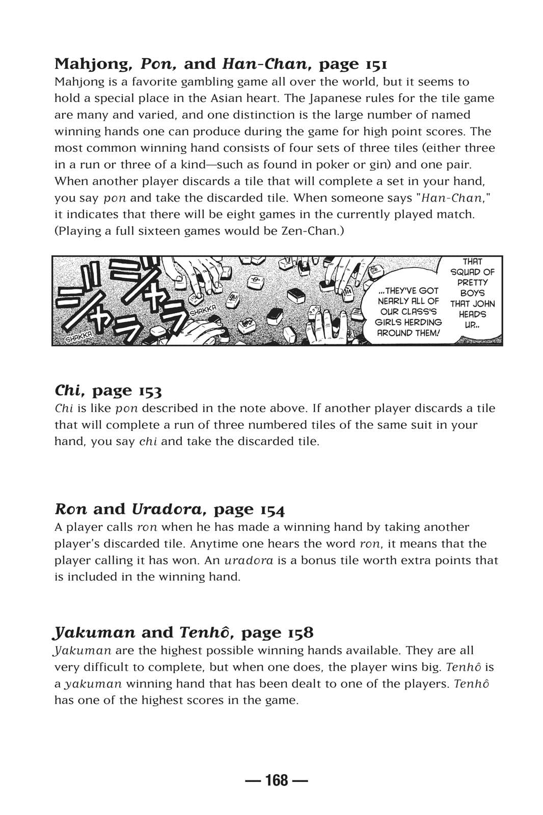 page 169