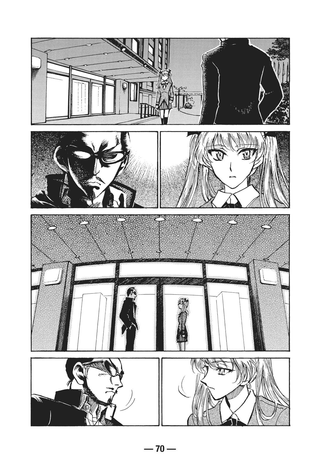 page 71