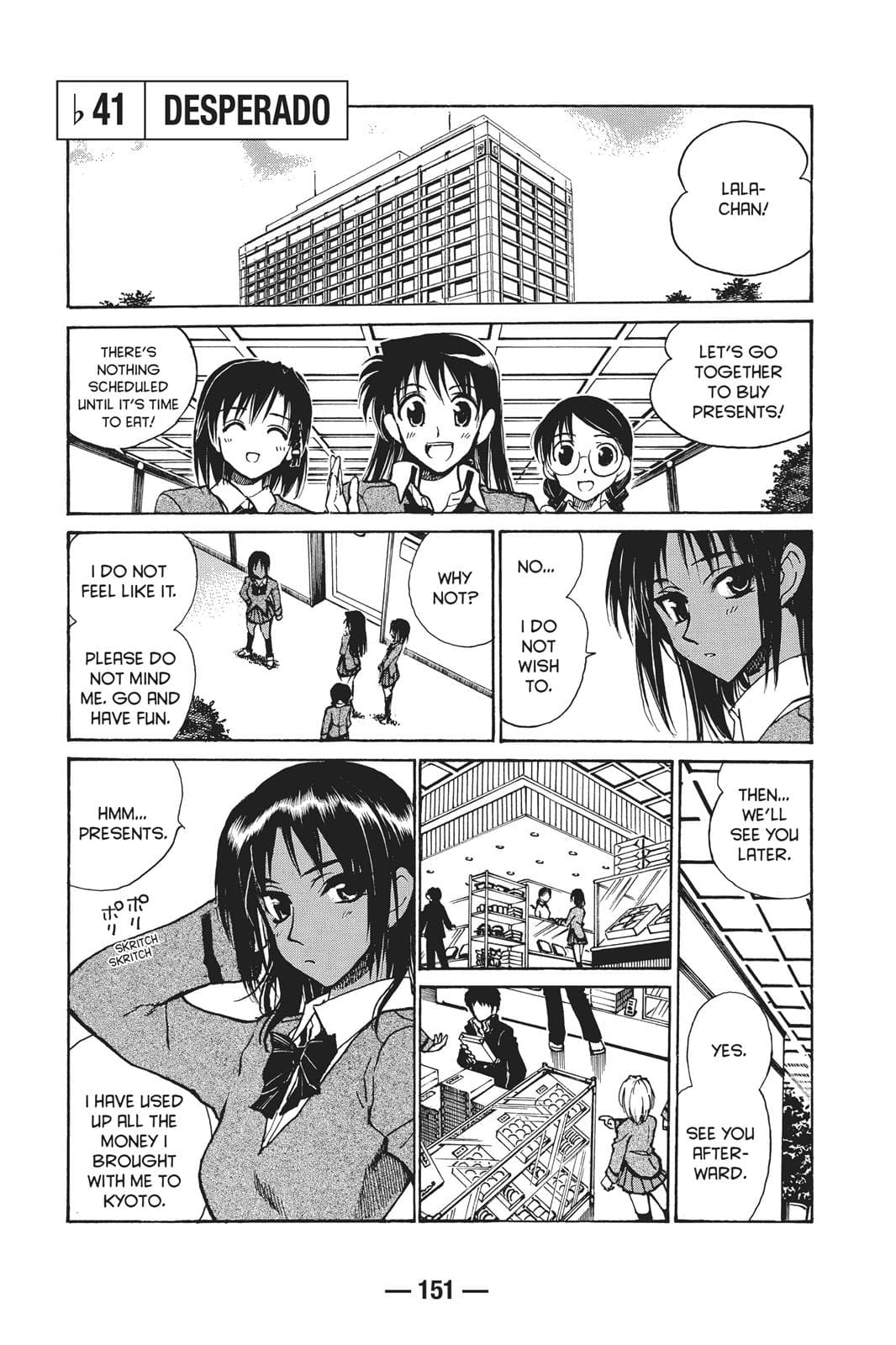 page 152