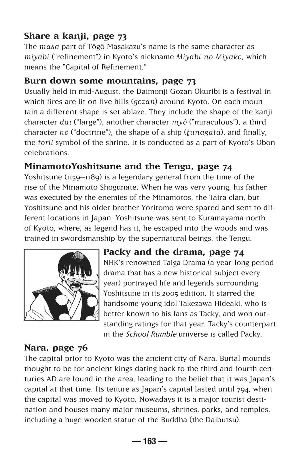 page 164