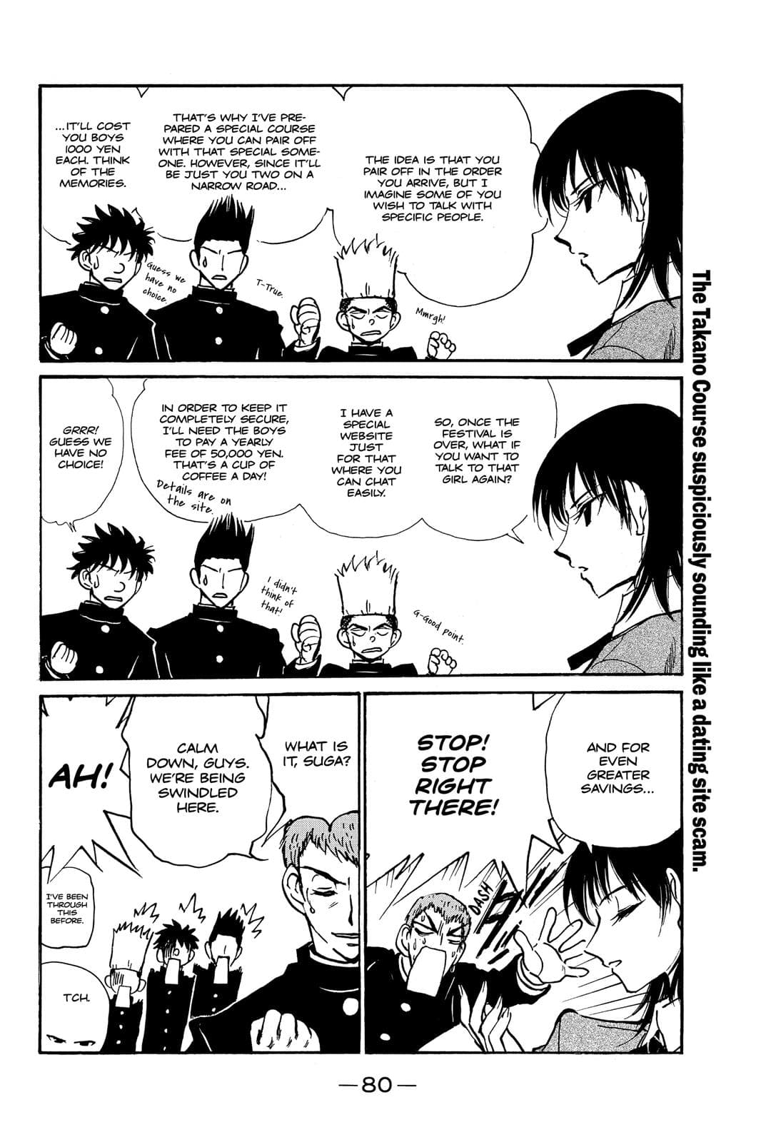 page 81