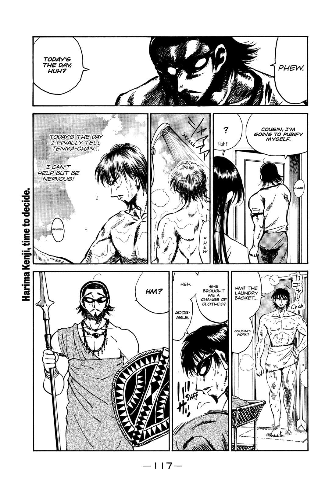 page 117