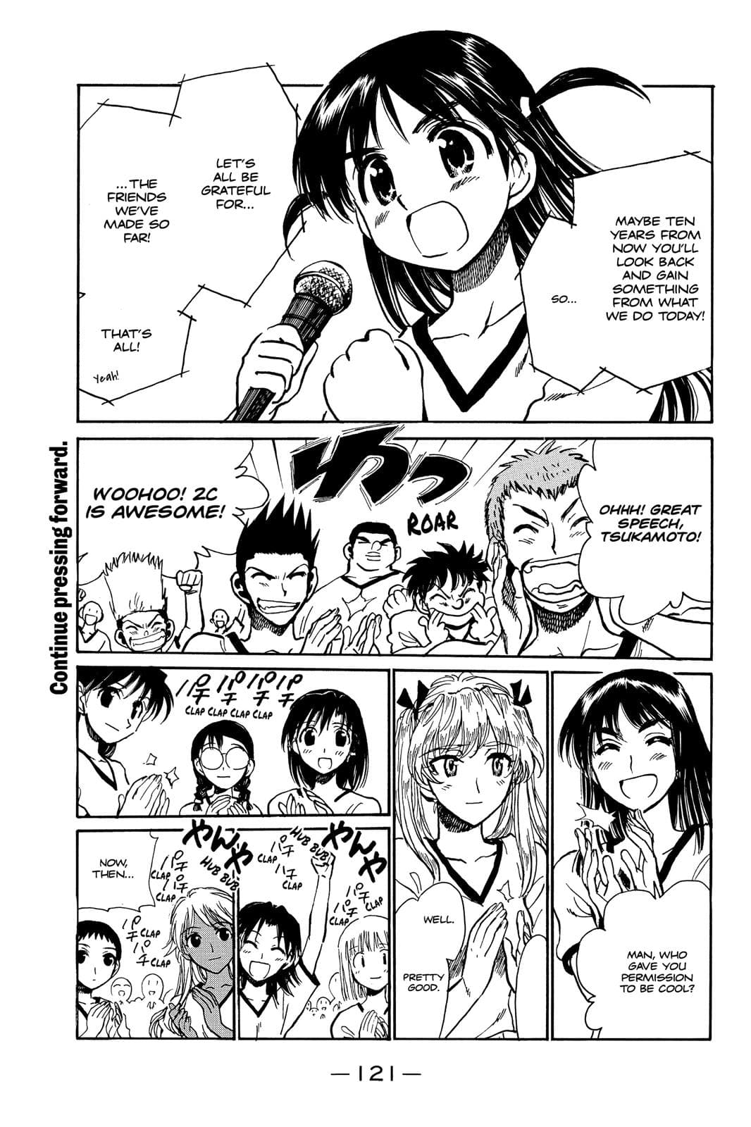 page 121
