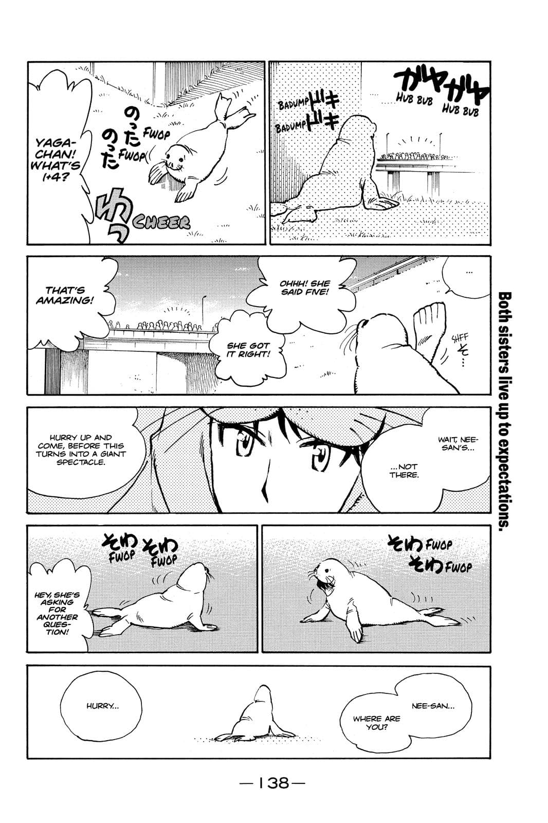 page 138