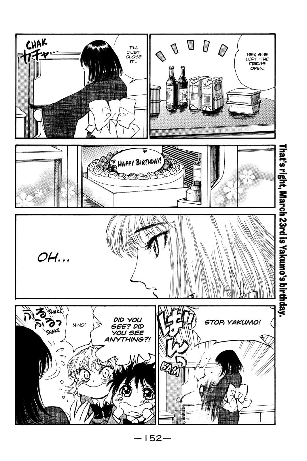 page 152