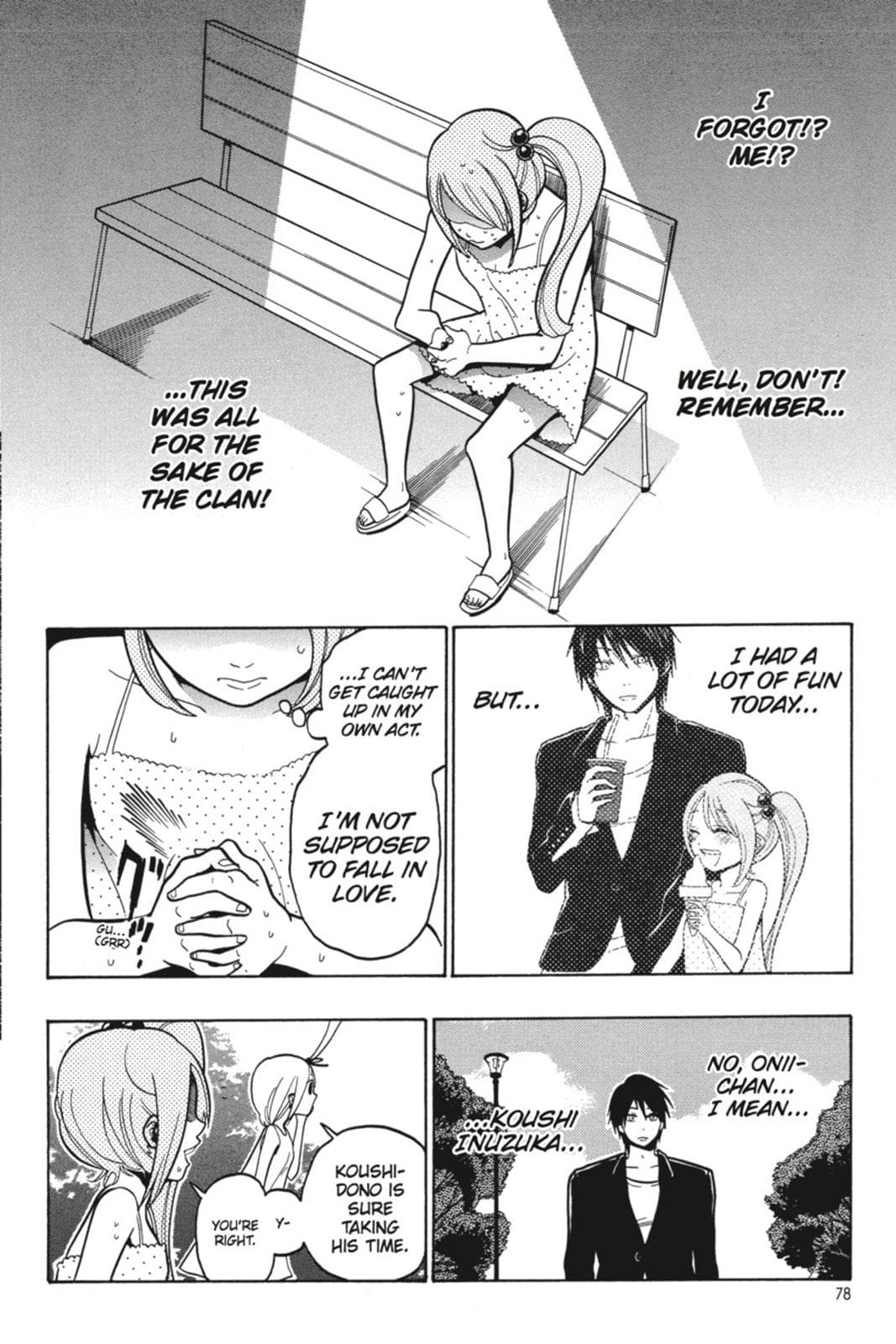 page 74