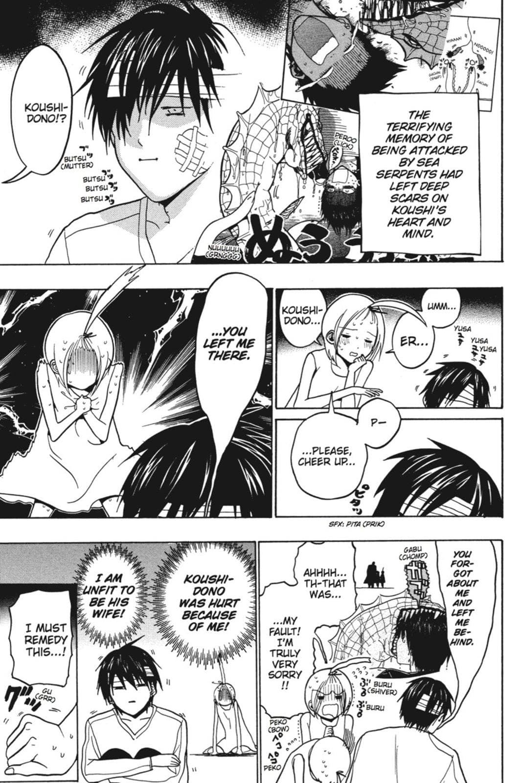 page 104