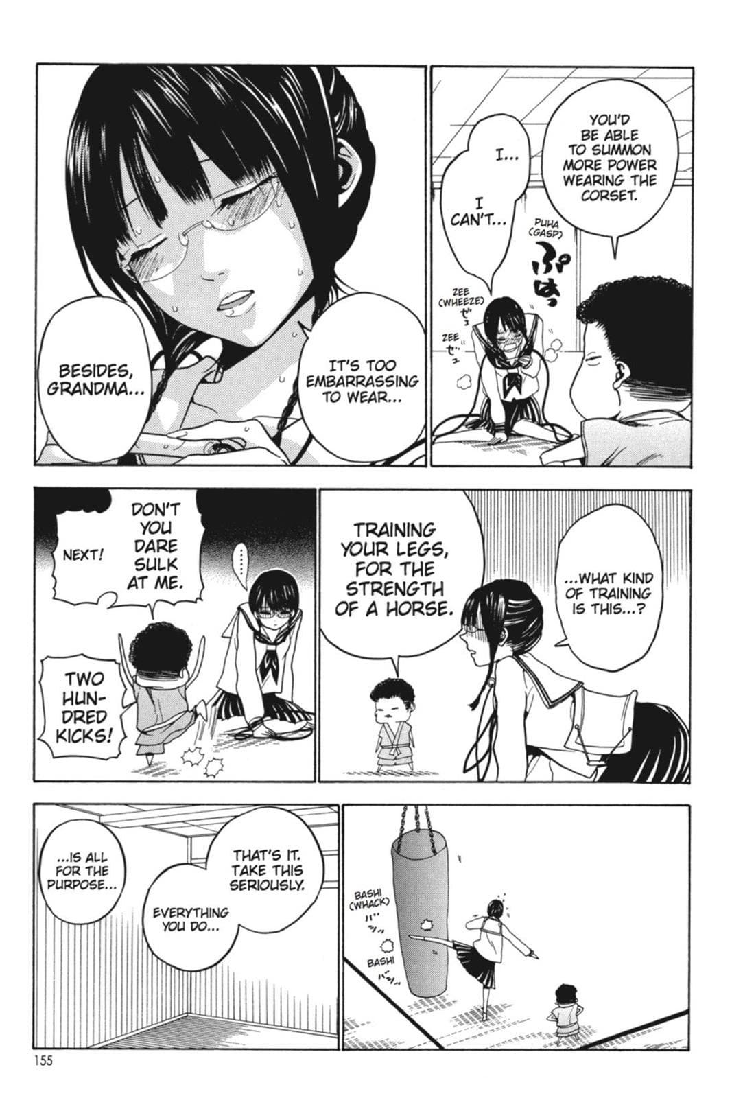 page 149