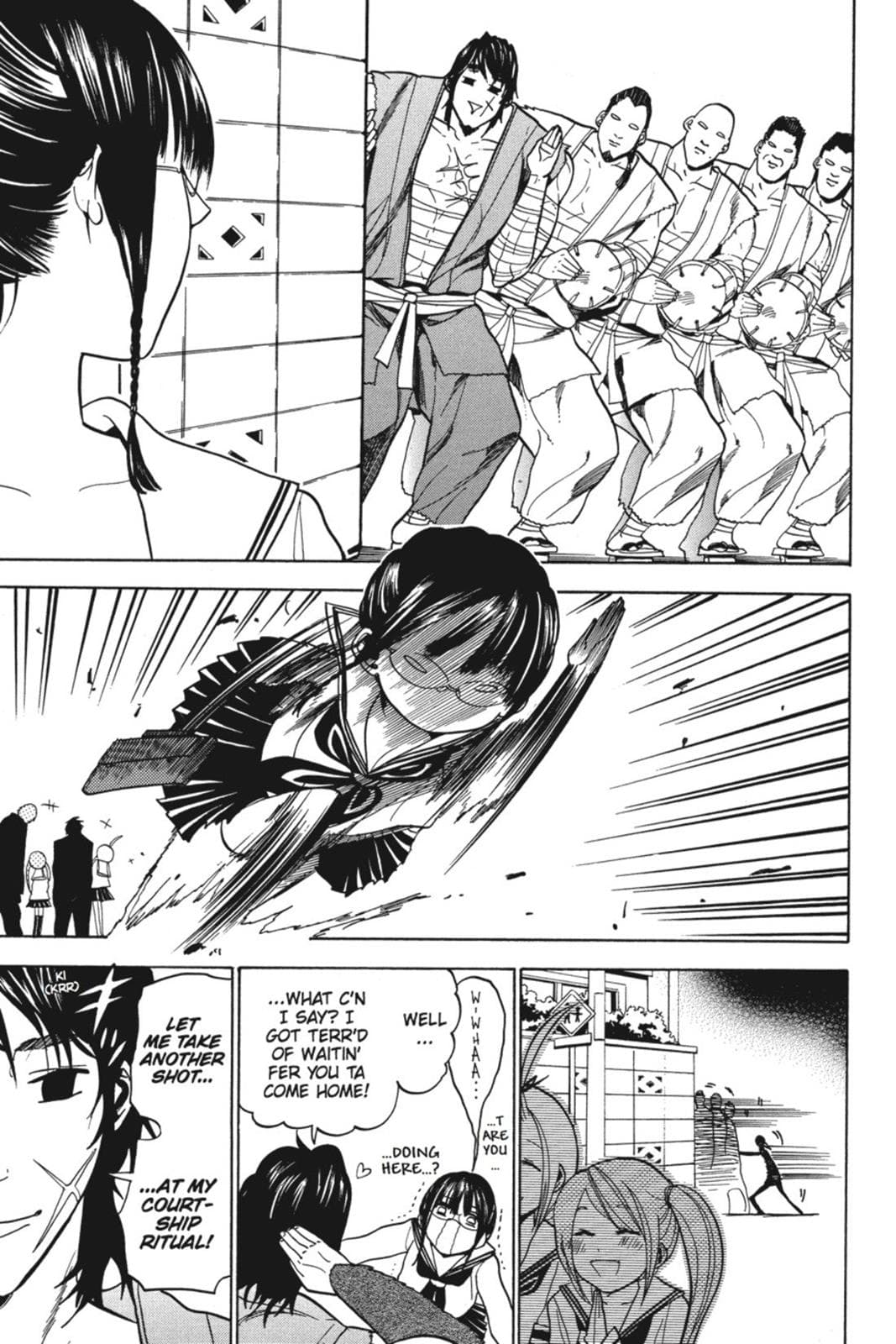 page 184