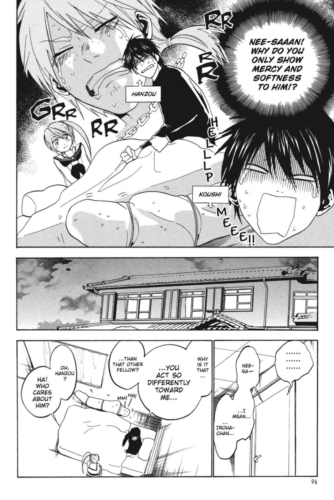 page 95
