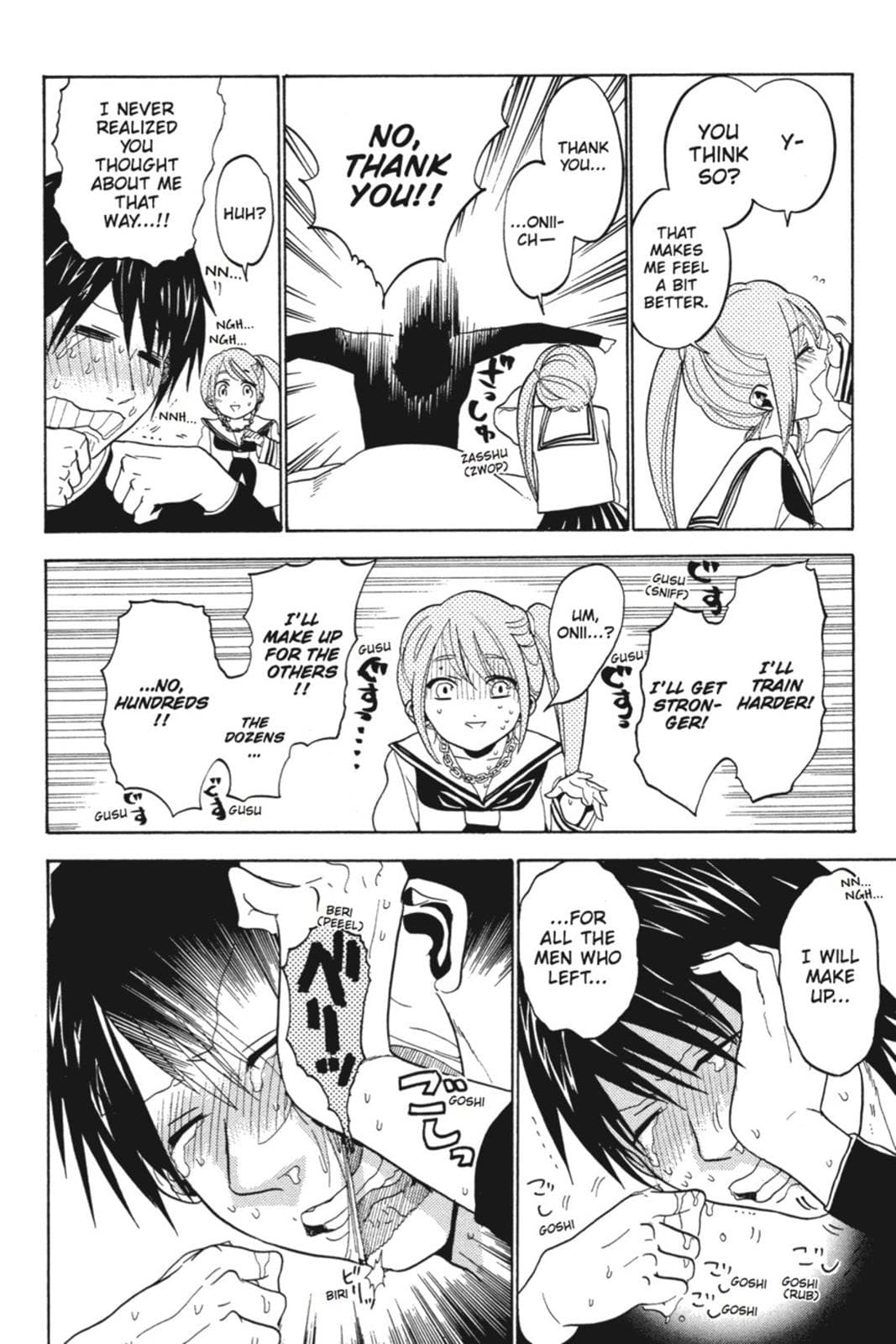 page 100