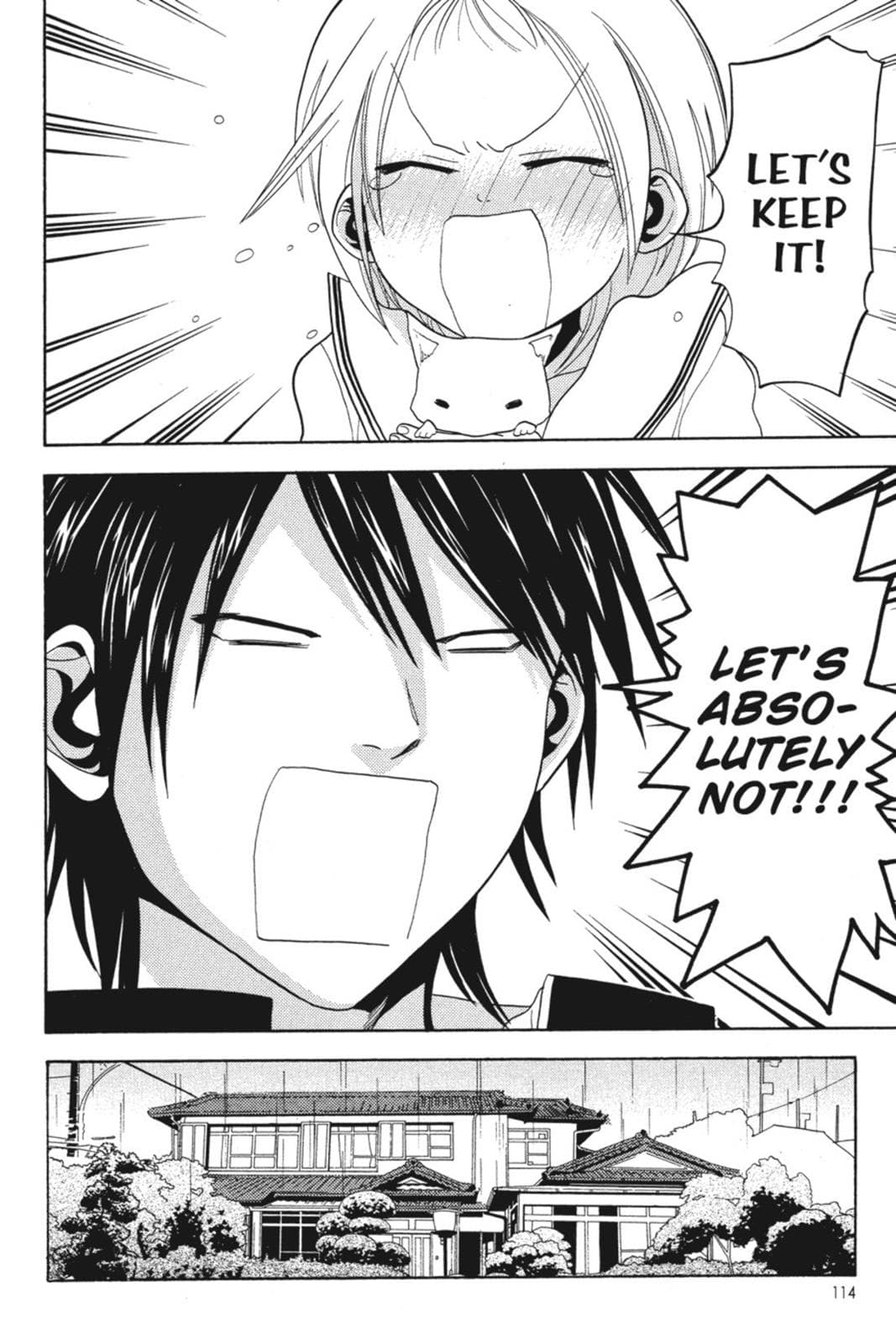 page 112