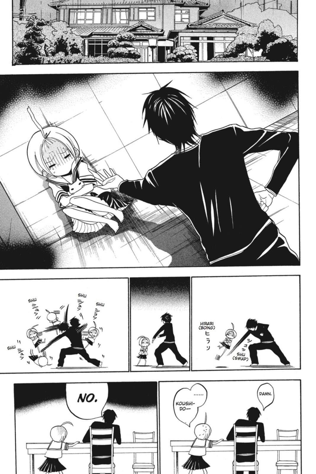 page 121