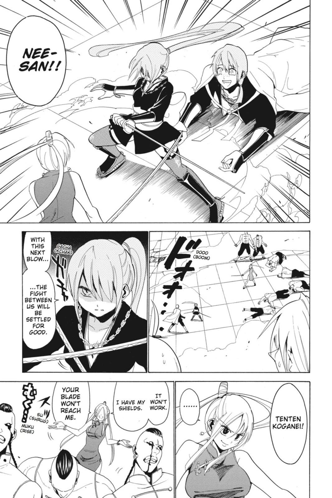 page 194