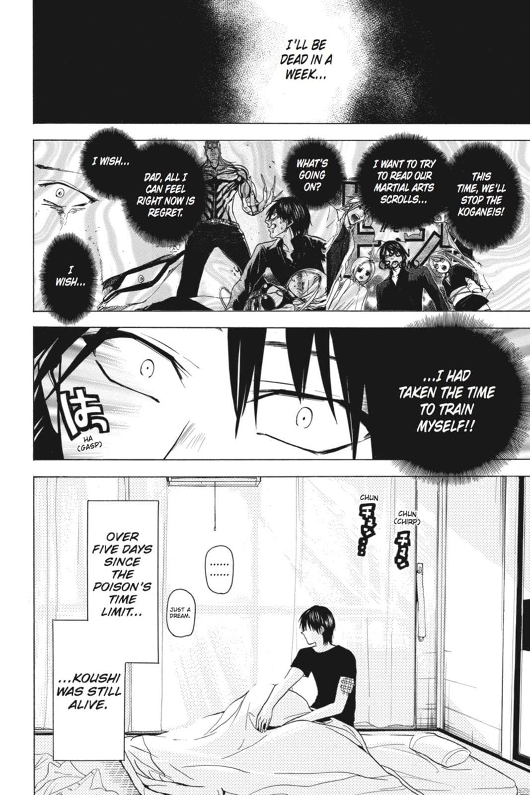 page 143