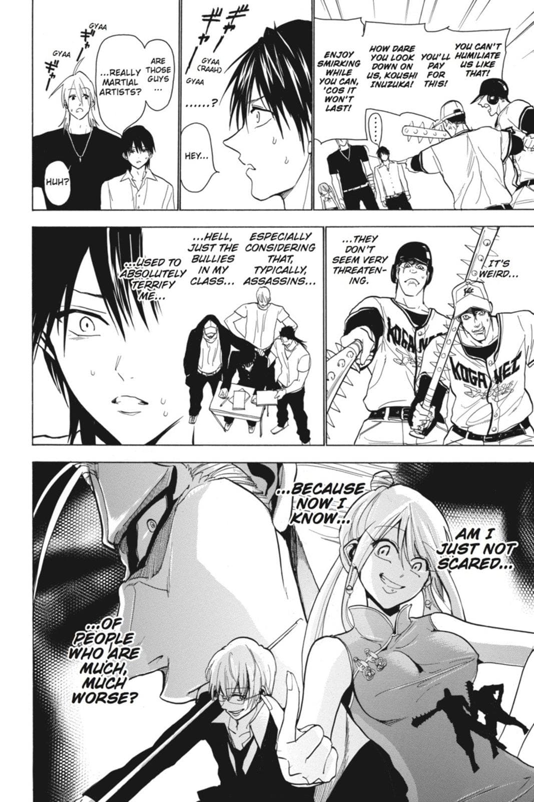 page 157